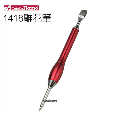 【好物分享】gohappy 線上快樂購Tiamo 1418雕花筆(紅色) HD0199R有效嗎板橋 遠東 週年 慶