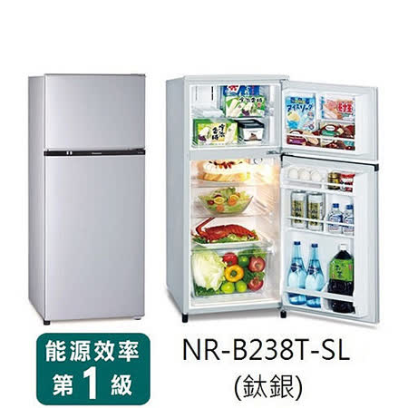 【私心大推】gohappy線上購物Panasonic 國際牌 232公升雙門冰箱 NR-B238T-SL評價怎樣新光 sogo