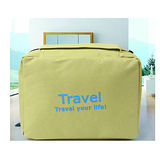 【iSFun】旅行專用*一體成型盥洗包/綠