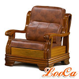 【LooCa】全開式沙發坐靠墊(咖啡雲皮 三入)