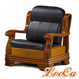 【LooCa】全開式沙發坐靠墊(時尚黑皮 一入)