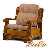 【LooCa】全開式沙發坐靠墊(韻紋咖 一入)