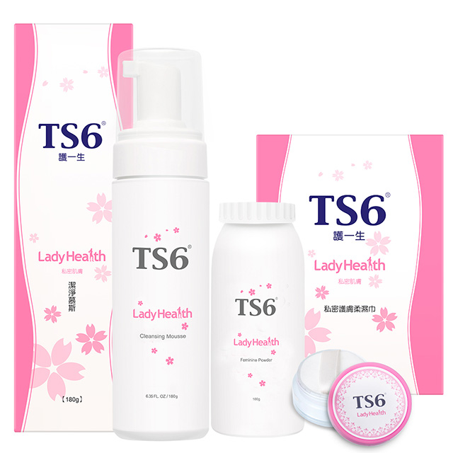 TS6護一生 淨護保濕舒粉組(潔淨慕斯+私密粉好攜套組+私密護膚柔濕巾/盒) TS6護一生 淨護保濕舒粉組(潔淨慕斯+私密粉好攜套組+私密護膚柔濕巾/盒)