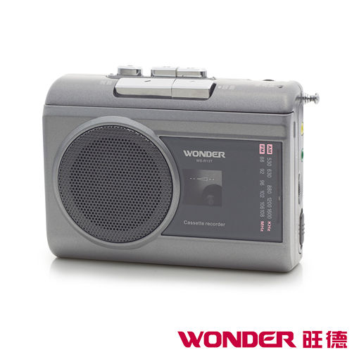 WONDER旺德 AM／FM卡式錄音機 WS-R13T