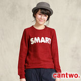 cantwo Smart立體字母針織上衣(共三色)