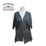 【FANTINO】好搭舒適透氣外套(咖.鐵灰) 187201-202