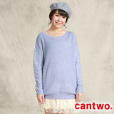 cantwo甜美色系仿毛海長版二件式毛衣(共三色)