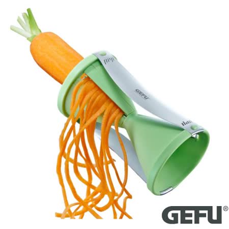 【私心大推】gohappy快樂購《U.COM》德國GEFU螺旋刨絲器評價新竹 遠東