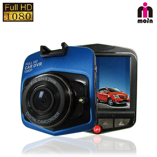 【moin】Full HD1080P超大光圈 D21智能型行車紀錄器(行車記錄器 市場贈8G記憶卡、1對3點煙器、手機車架)