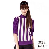 【慕彼】立領直條紋五分袖針織上衣-(紫)