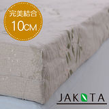 【JAKOTA】100%純棉10CM完美比例記憶床墊-單人3X6.2尺