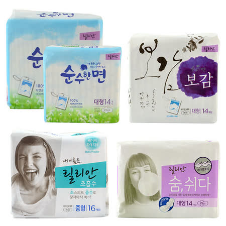【好物分享】gohappy快樂購物網韓國 LILIAN 衛生棉 / 護墊 任選三包哪裡買快樂 購 卡