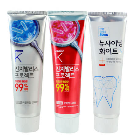 【部落客推薦】gohappy 購物網[任選3入] 韓國 2080 三重美白牙膏 120g 新包裝加量不加價價格寶 慶 路 遠東 百貨