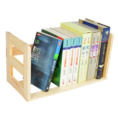 【好物分享】gohappy線上購物【LIFECODE】極簡風松木桌上型簡易書架好嗎sogo 百貨 忠孝 店