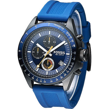 【好物推薦】gohappy線上購物FOSSIL 世紀型男3眼計時運動腕錶-藍(CH2879)評價台南 大 遠 百