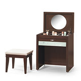 Bernice - 2.1尺天王星鏡台化妝桌椅組(兩色可選)