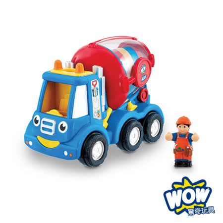 【私心大推】gohappy 線上快樂購英國驚奇玩具WOW Toys 水泥車 麥克效果好嗎太平洋 sogo 中 壢