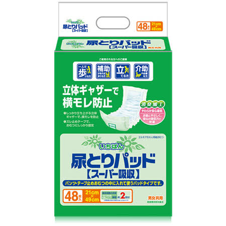 【網購】gohappy快樂購物網【日本一番】成人立體替換式尿片(48片x6包/箱，共288片)哪裡買太平洋 百貨 公司