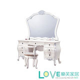 【LOVE樂芙】凡爾賽-法式5尺鏡台/含椅