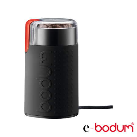 【私心大推】gohappy 購物網丹麥e-bodum 磨豆機11160(四色可選)效果如何sogo 線上