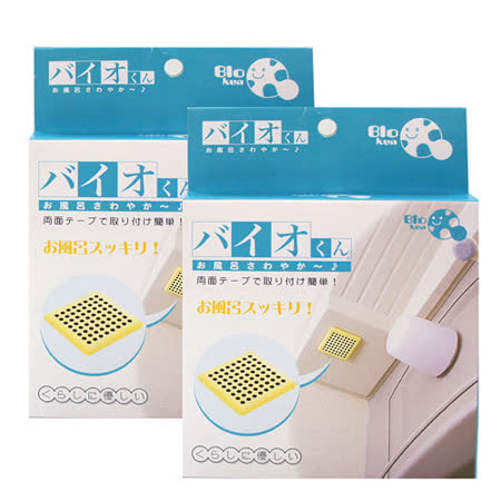 【私心大推】gohappy 購物網【NEEDS】日本進口-浴室防霉貼片(2入)開箱大 遠 百 影 城