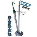《邏爵辦公家具》米吉洛傘架