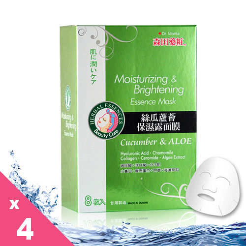 DR.JOU 絲瓜蘆薈保濕露面膜x4盒(8片/盒) DR.JOU 絲瓜蘆薈保濕露面膜x4盒(8片/盒)