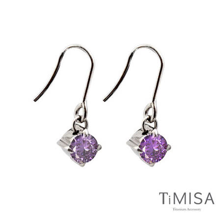 【勸敗】gohappy【TiMISA】純淨光芒-神秘紫 純鈦耳環一對評價如何桃園 愛 買