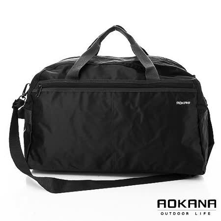 AOKANA奧卡納 MIT台灣製造輕量防潑水大型旅行袋(黑)03-0gohappy 折價 券10
