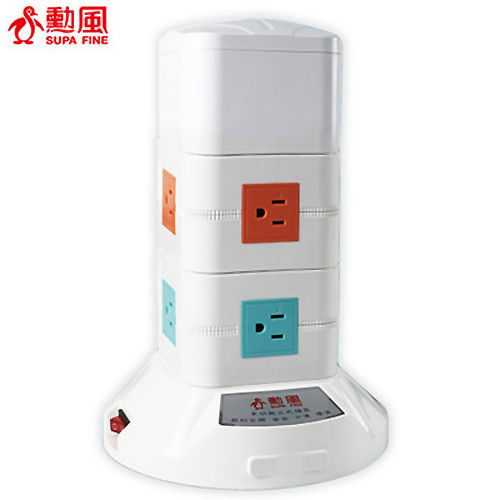 勳風3D多功能立式電源插座_2層 HF-315-2 勳風3D多功能立式電源插座_2層 HF-315-2