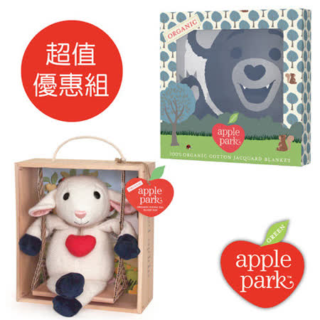 【部落客推薦】gohappy線上購物美國Apple Park 有機棉透氣輕量毯+有機棉玩偶彌月禮盒-超值合購組去哪買遠東 大 遠 百