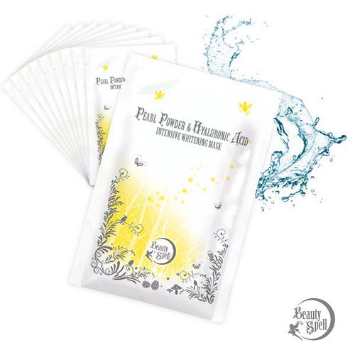 【BEAUTY SPELL】珍珠玻尿酸全效亮白面膜50片組 【BEAUTY SPELL】珍珠玻尿酸全效亮白面膜50片組