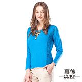 【慕彼】側邊剪接蕾絲毛衣-藍