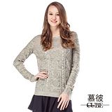 【慕彼】圓領雙色交織套頭毛衣-灰