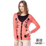 【慕彼】兩側繡花v領開襟毛衣-紅