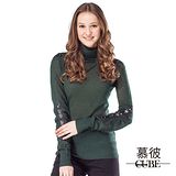 【慕彼】高領皮飾套頭長版毛衣-綠