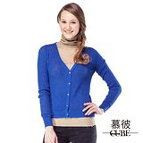 【慕彼】v領藍色素面開襟毛衣-藍