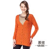 【慕彼】素面織花v領開襟毛衣-柑