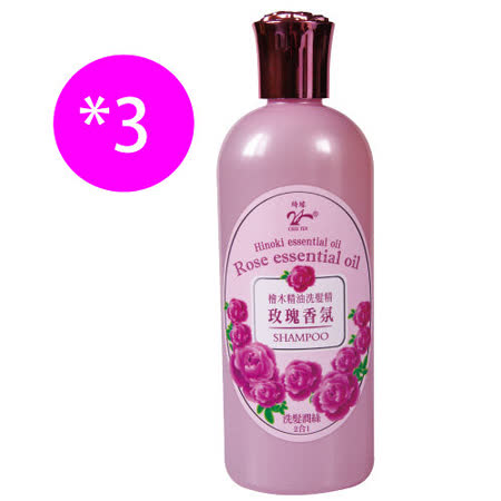 【好物分享】gohappy 購物網CHEE YEN 玫瑰香氛洗髮精3入體驗組開箱台北 市 遠東 百貨