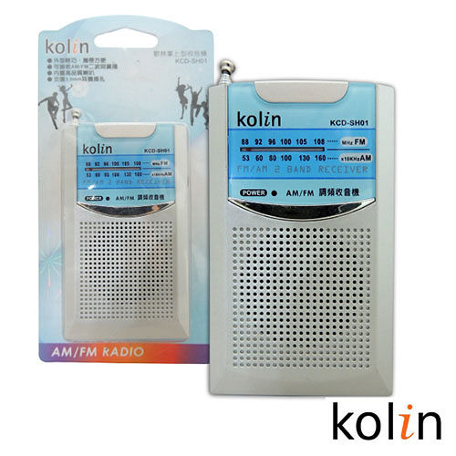 歌林 Kolin 掌上型收音機 KCD-SH01 歌林 Kolin 掌上型收音機 KCD-SH01
