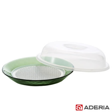 【好物分享】gohappy 線上快樂購【ADERIA】日本進口附蓋耐熱玻璃微波烤盤(綠)評價中 和 sogo 百貨