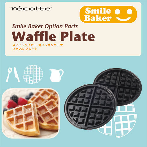recolte 日本克特 Smile Baker 用格子烤 recolte 日本克特 Smile Baker 用格子烤