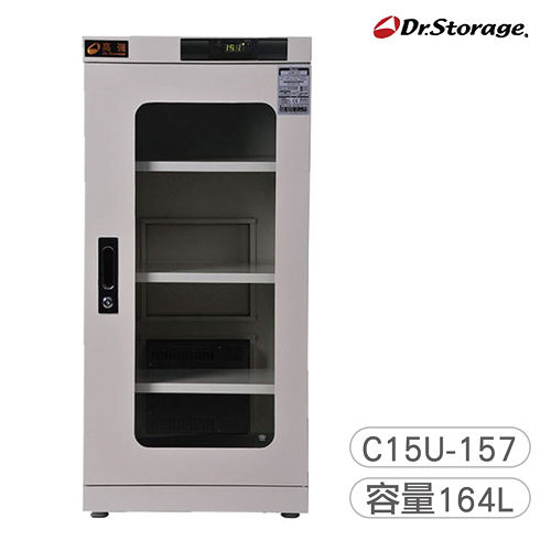 【高強 Dr.Storage】儀器級微電腦除濕櫃(C15U-157)