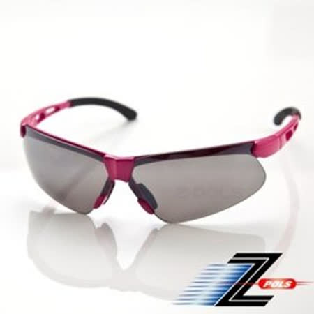 視鼎Z-POLS 舒適運動型系列 質感桃紅框搭配水銀鏡面 PC愛 買 基隆 店-UV400防爆鏡片運動眼鏡！新上市
