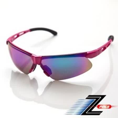 視鼎Z-POLS台中 遠 百 地址 舒適運動型系列 質感桃紅框搭配七彩鏡面 PC-UV400防爆鏡片運動眼鏡！新上市