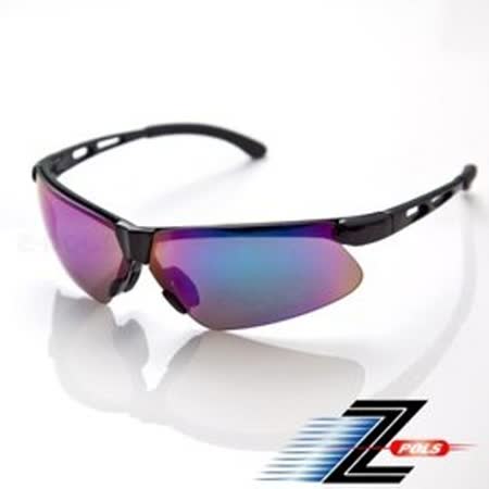 視鼎Z-POLS 舒適運動型系列 質感亮黑框搭配七彩鏡面 PC-UV400新光 三越 高雄 店防爆鏡片運動眼鏡！新上市