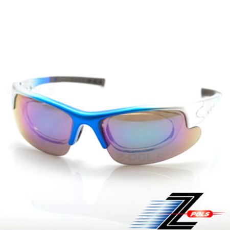 視鼎Z-POLS 可配度設計運動型系列 美麗 華 購物 中心質感銀藍框搭配七彩鏡面 PC-UV400防爆鏡片運動眼鏡