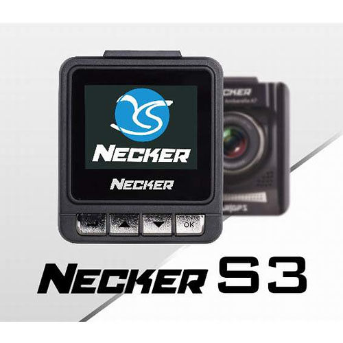 耀星NECKER S3 145度超廣角高畫日本行車記錄器質行車記錄器