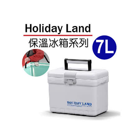 【開箱心得分享】gohappy快樂購物網日本伸和假期冰桶-白-7L好用嗎大 遠 百 台中 地址