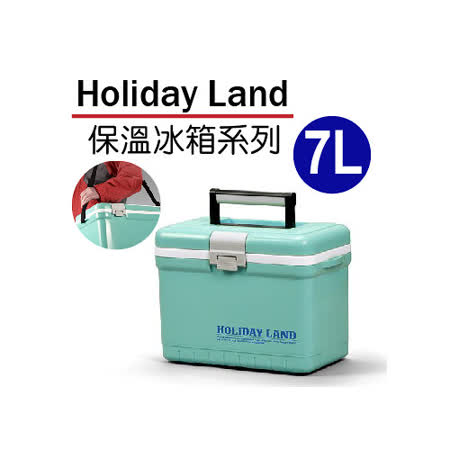 【開箱心得分享】gohappy快樂購物網日本伸和假期冰桶-藍-7L評價如何ㄕ ㄟ sogo